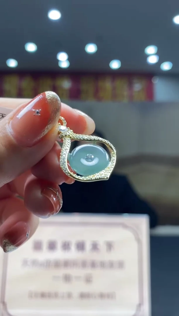 【闪购商品】翡翠颈饰未镶嵌********5