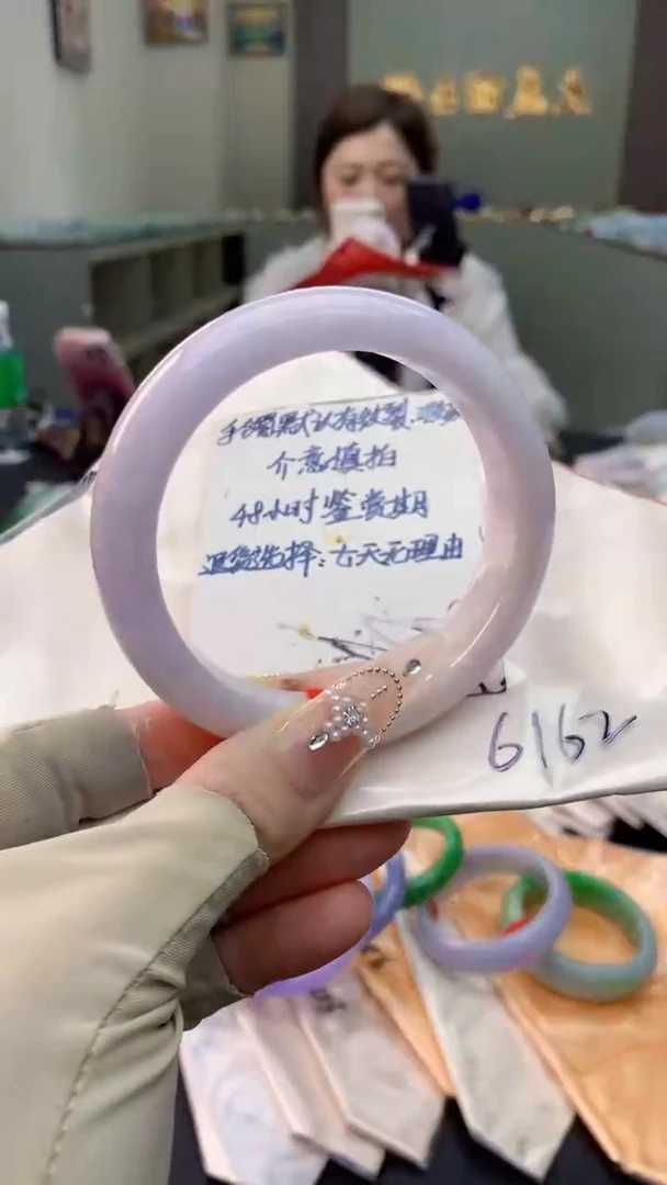 未镶嵌手镯翡翠0399987223