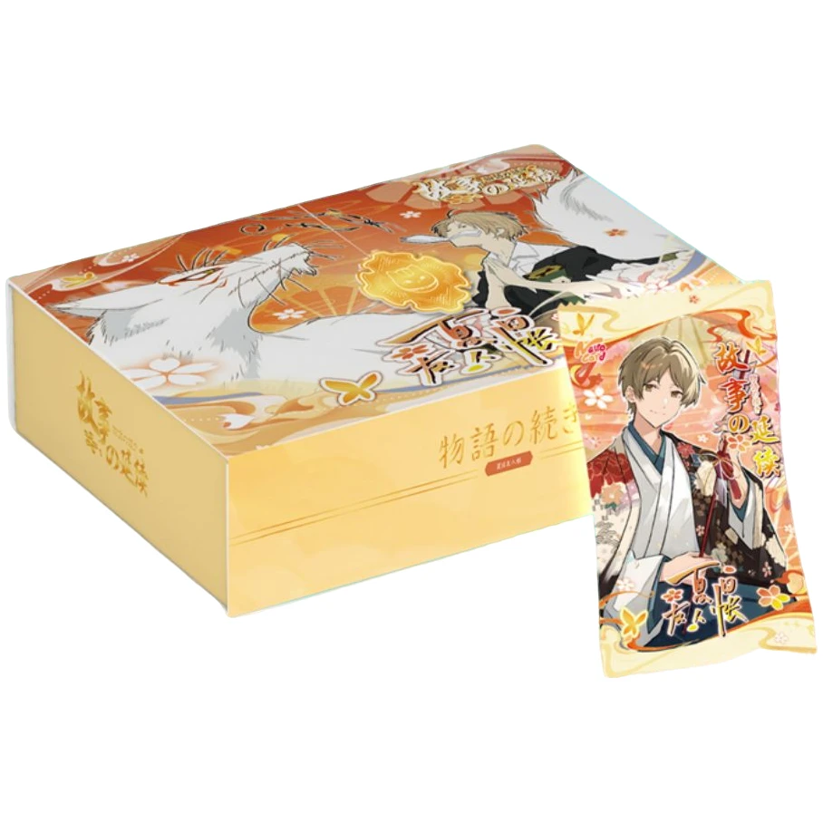【宠粉】hellocard夏目友人帐-收藏卡牌盲盒【默认代拆，不支持退换】
