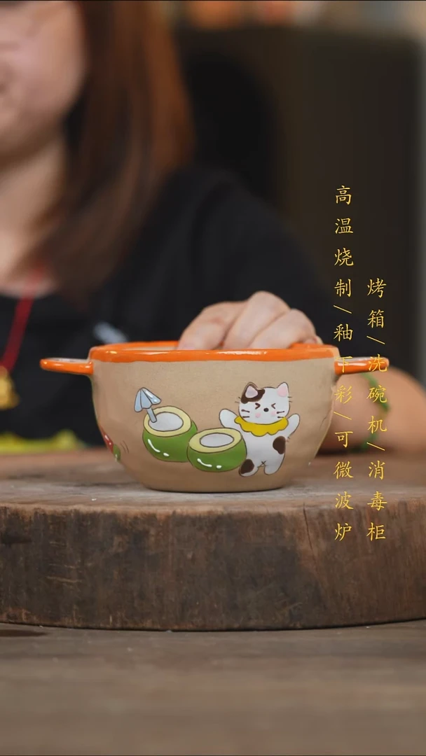 瓷片景德镇高温釉下彩（食品级）