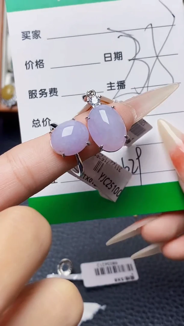 银S925镶嵌戒指翡翠1629