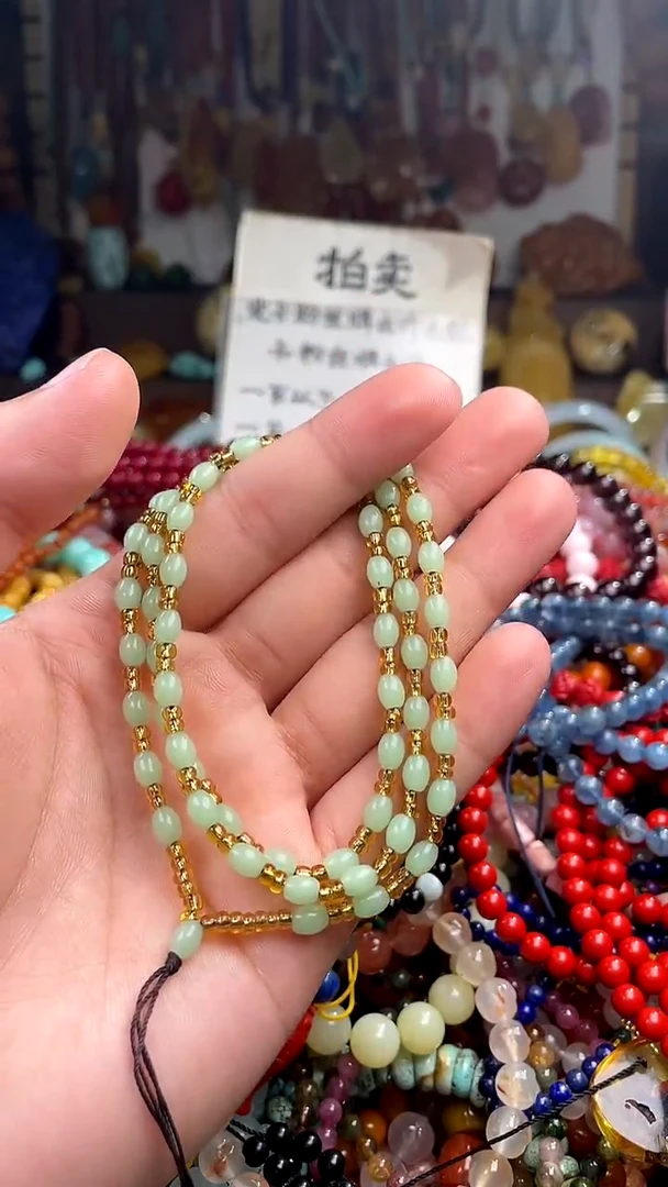 玛瑙/玉髓.未镶嵌依****?(一物一件)159995
