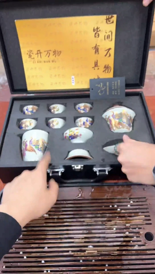 孤品商品链接@@@@@@@@