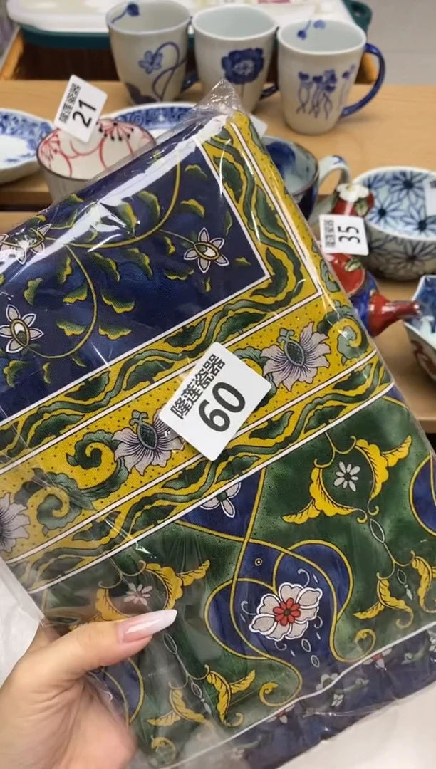 瓷片?***天隆莲全球选好物精选