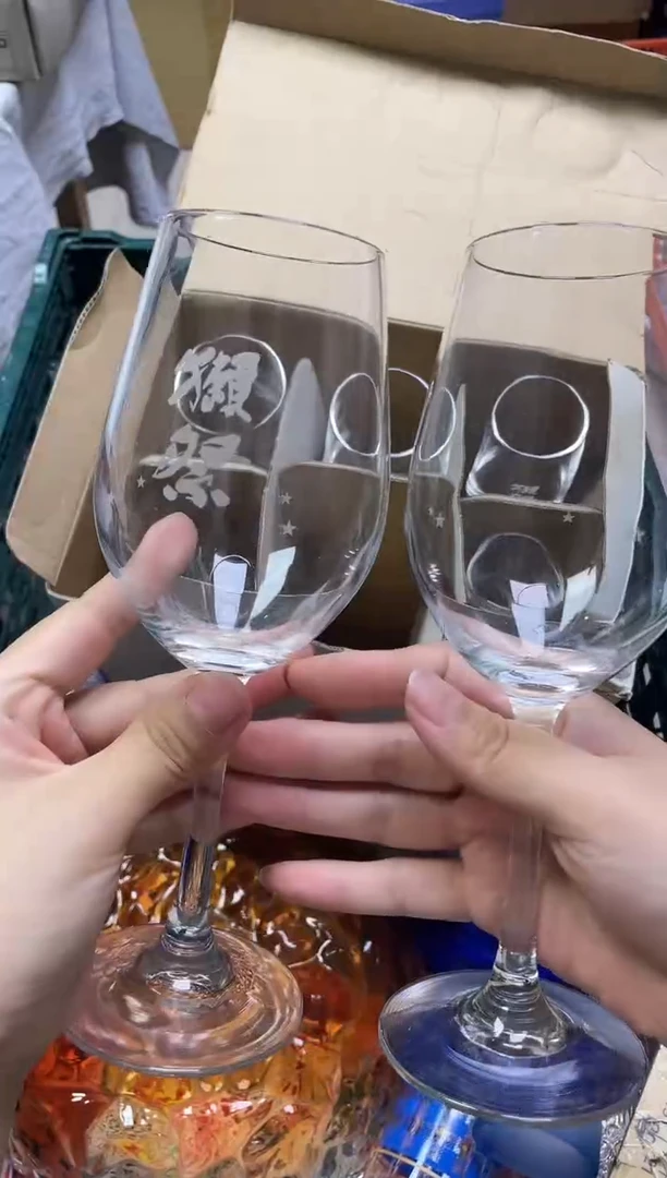 乐***屋495精美瓷器感谢选购