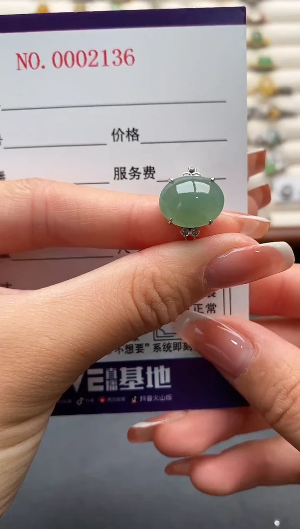 银S925镶嵌戒指翡翠111111+7