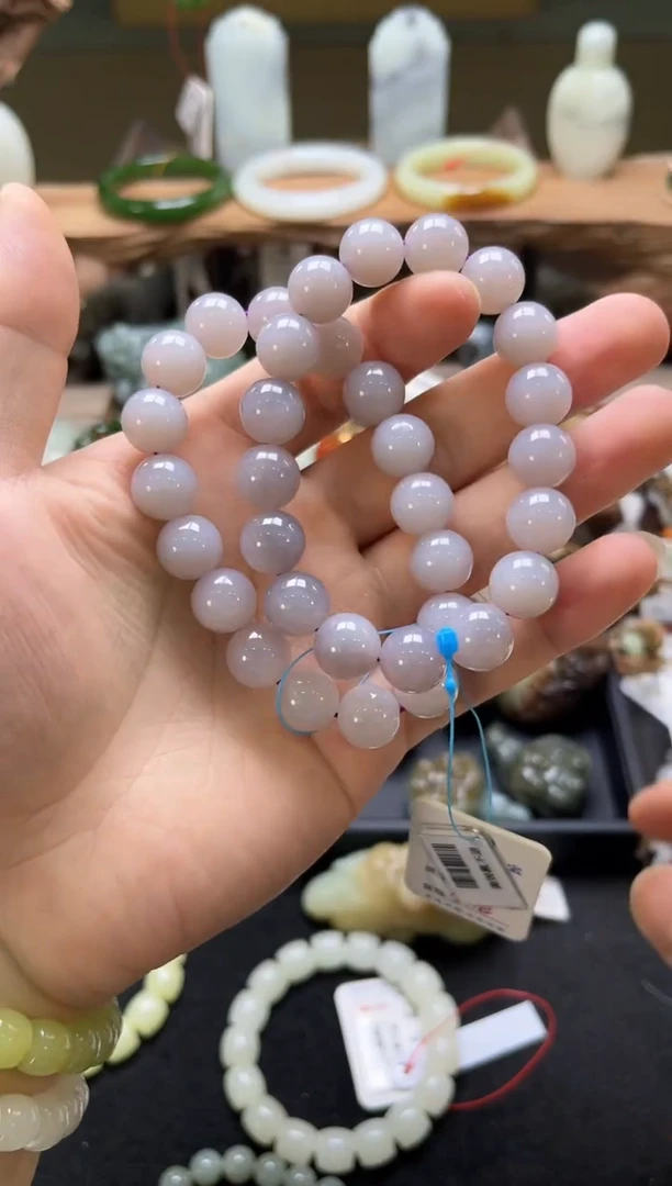 手串未镶嵌和田玉卡12青海烟紫带粉圆珠 多样性发一