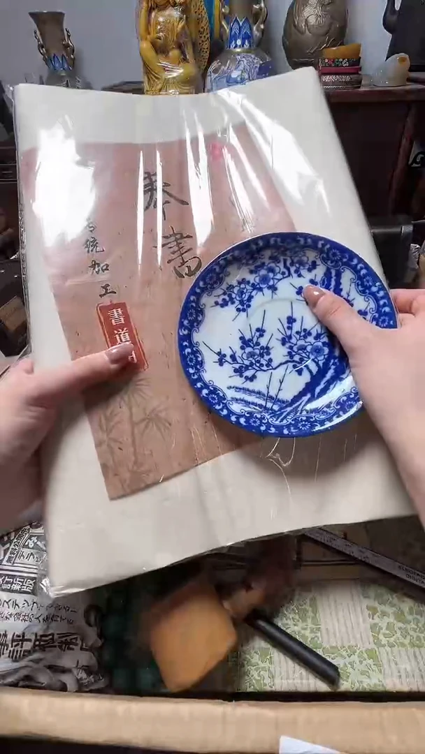 瓷器瓷器瓷器瓷器瓷器