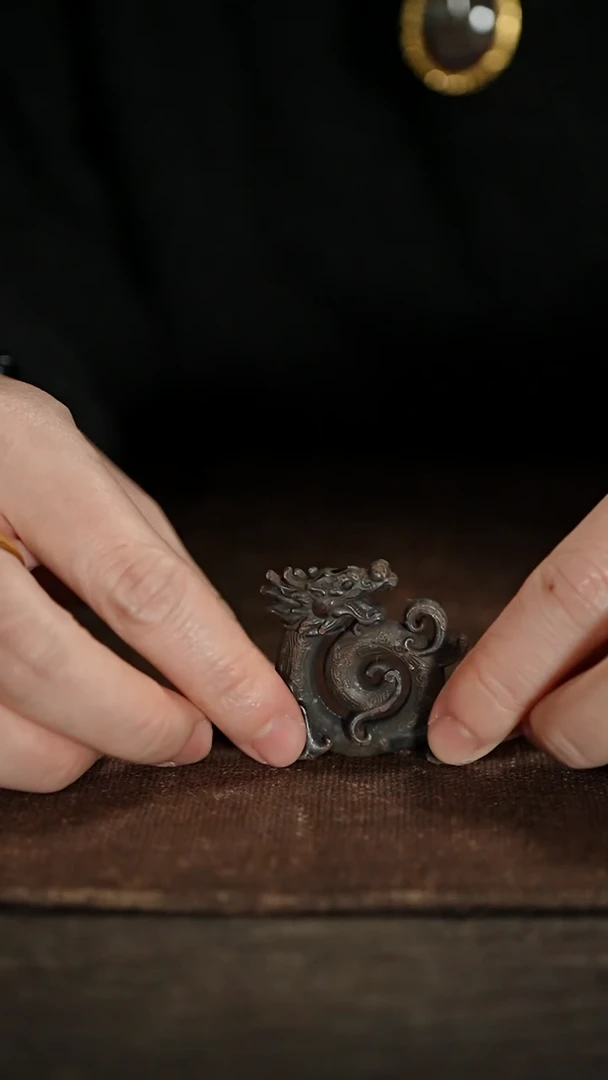 ·香插 长宽3.5。