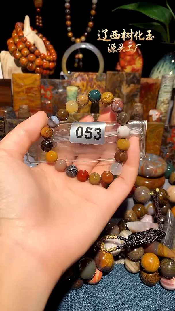 未镶嵌-硅化玉天然北票硅化玉手串10.5