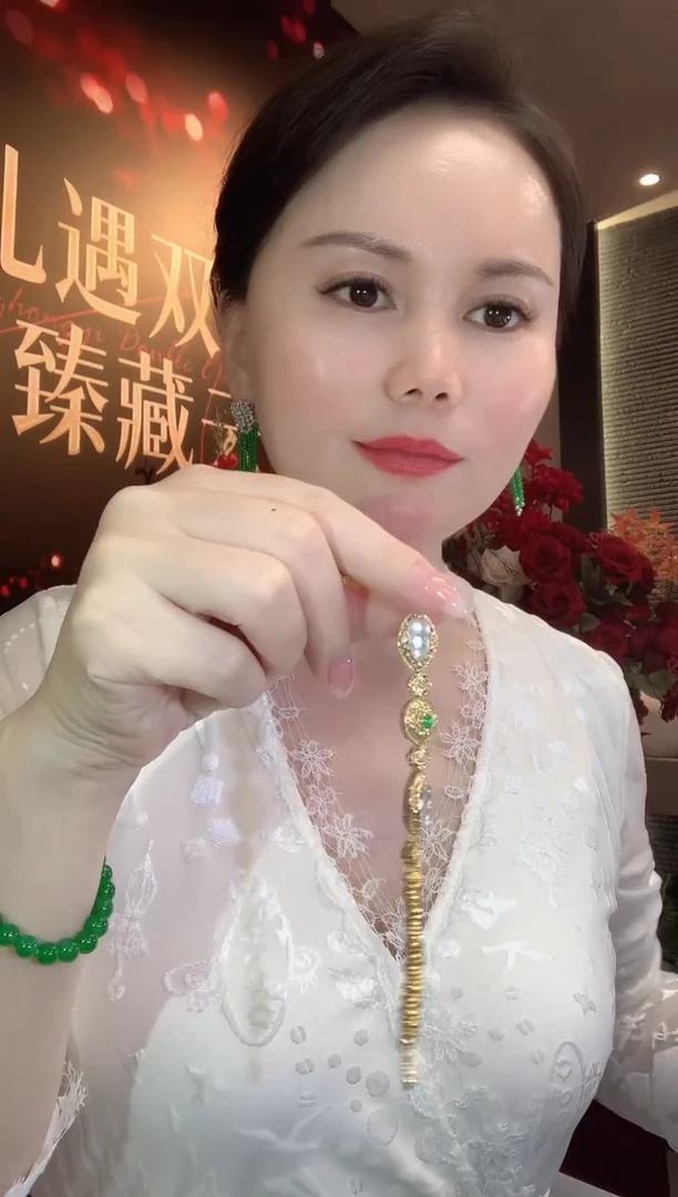 18K金镶嵌手链翡翠D34 多样性发货一件