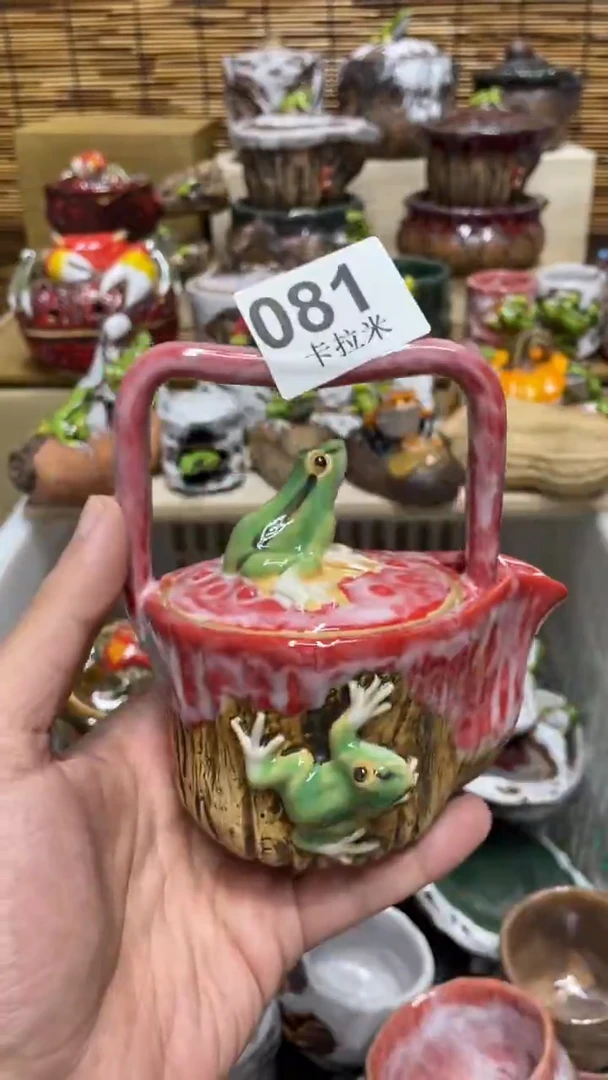 ?****?081精美粗陶手工柴烧