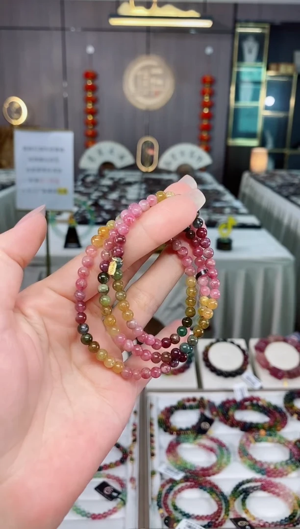 碧玺三圈手串4mm+未镶嵌碧玺（多样性发一条）hon