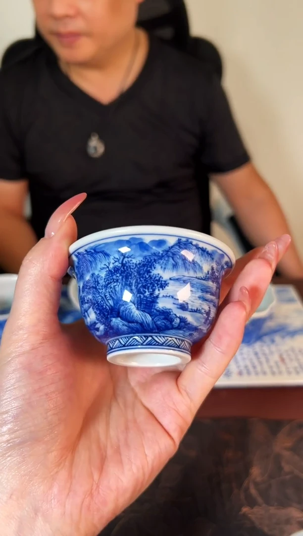 惜之悟造