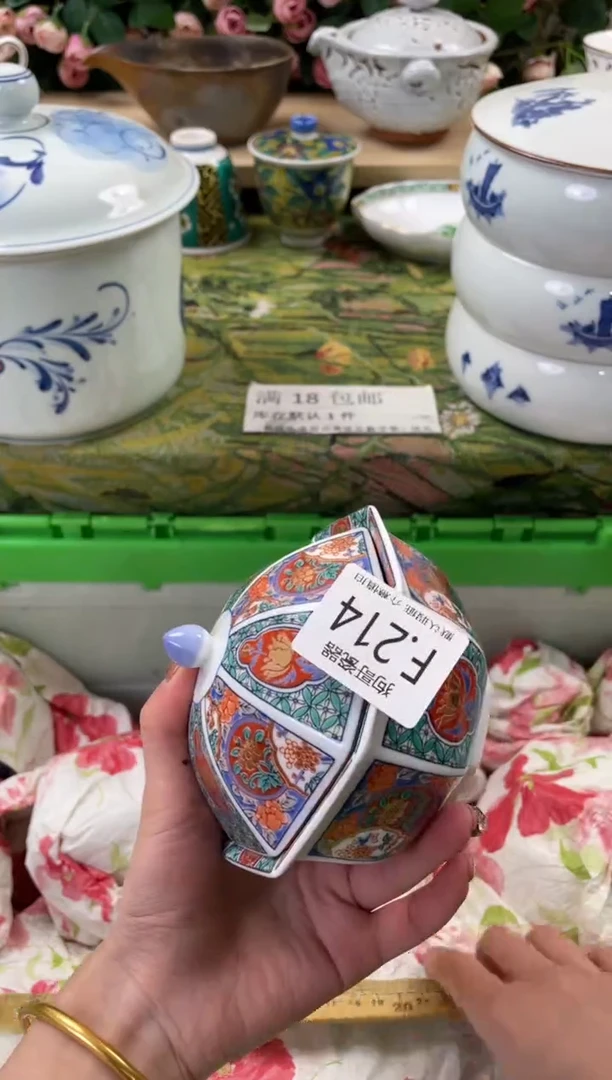 瓷片美**头214闪购库存默认一件默认微瑕慎拍