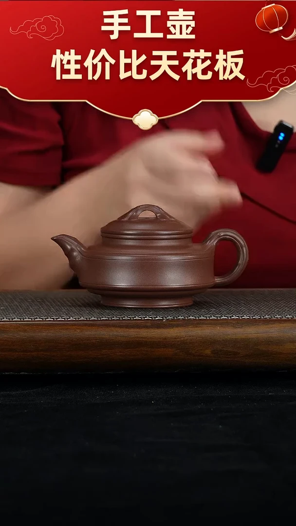 茶壶紫砂宜兴紫砂手工！！！