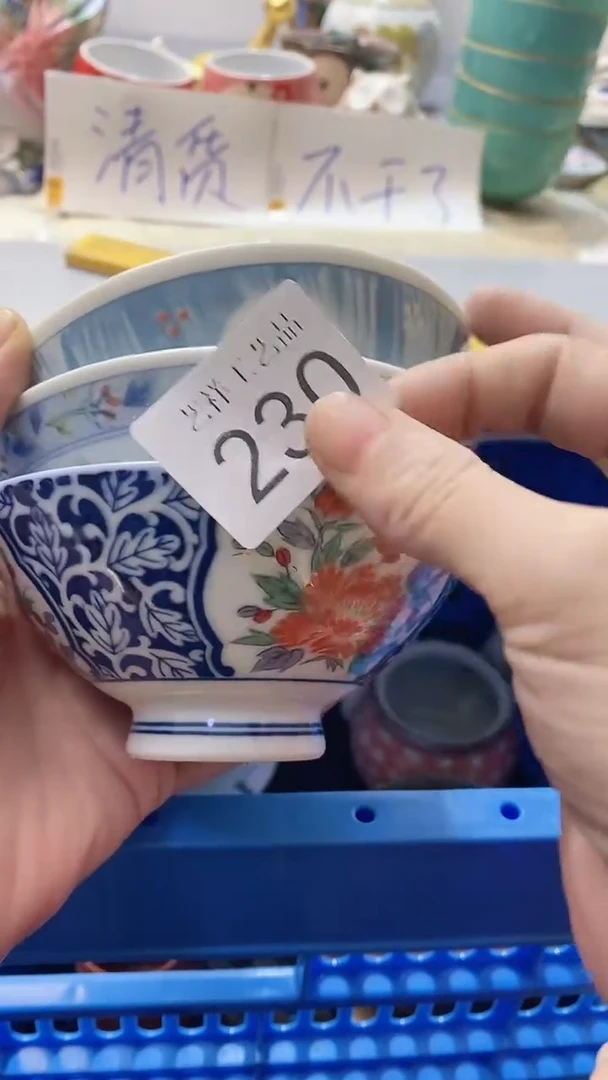 瓷片悠**得230瓷片瓷片瓷片瓷片