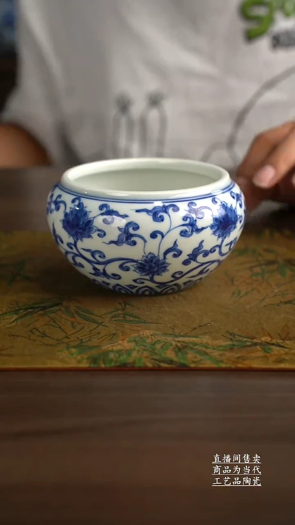 瓷片景德镇手工陶瓷茶具