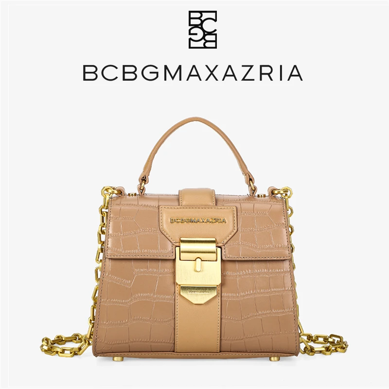 BCBGMAXAZRIA总统夫人同款品牌轻奢真皮单肩包牛皮女小方包BM0095
