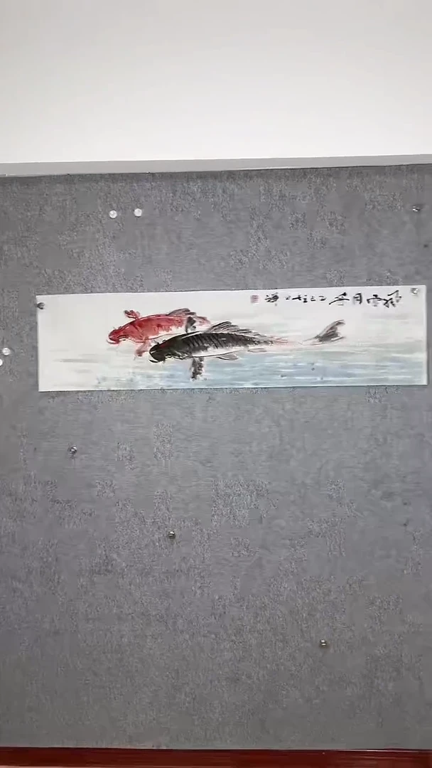 国画传统写意画《风雨同舟》