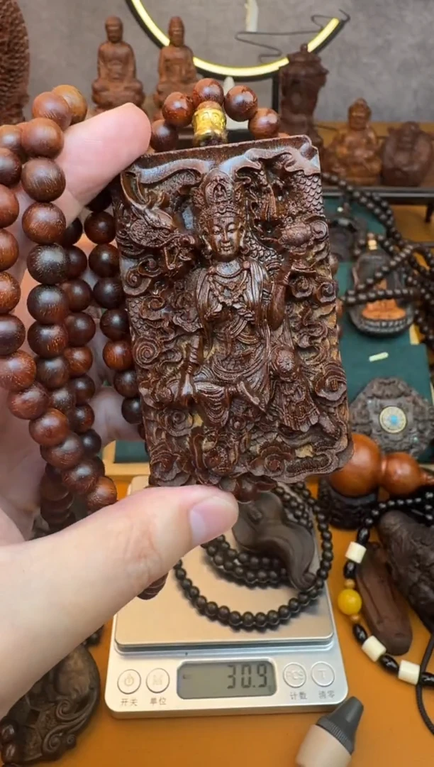 贡木吊坠《巴布亚贡木》新品血月星空大势至