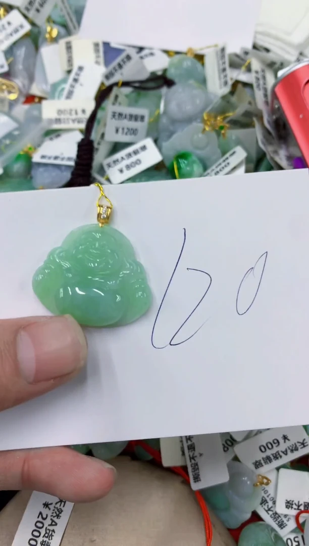 颈饰未镶嵌翡翠111111111111