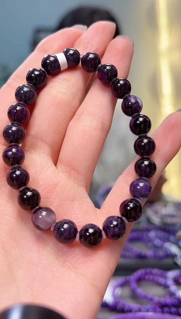 【闪购商品】苏纪石（舒俱来）手串未镶嵌1