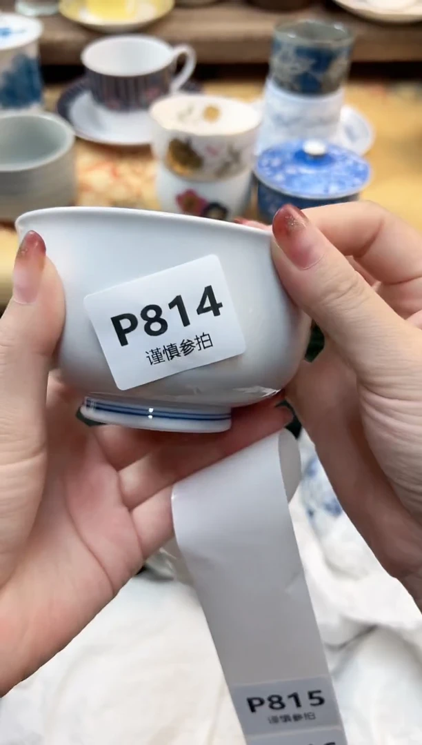 瓷片s***.    814