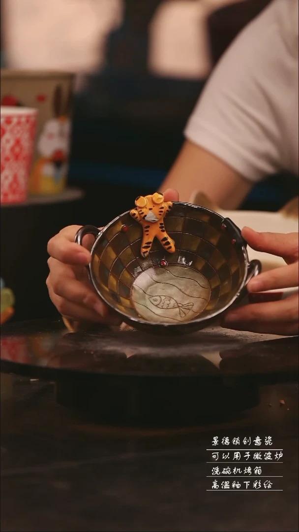 陶瓷景德镇可爱设计师款陶瓷