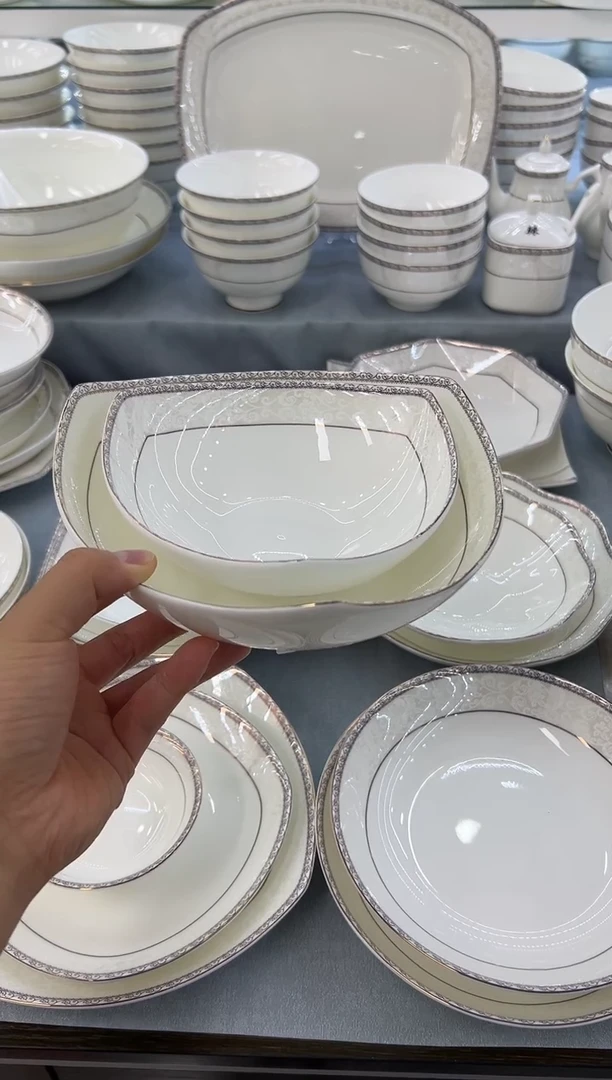 骨瓷玲珑6三角1个8三角1个