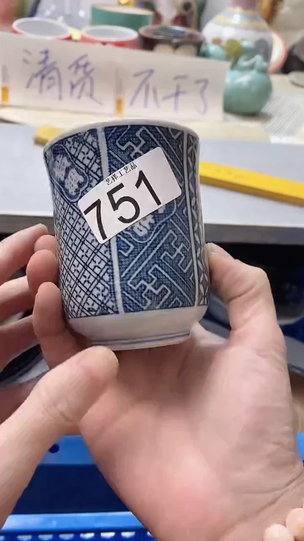 瓷片小**?751瓷片瓷片瓷片瓷片
