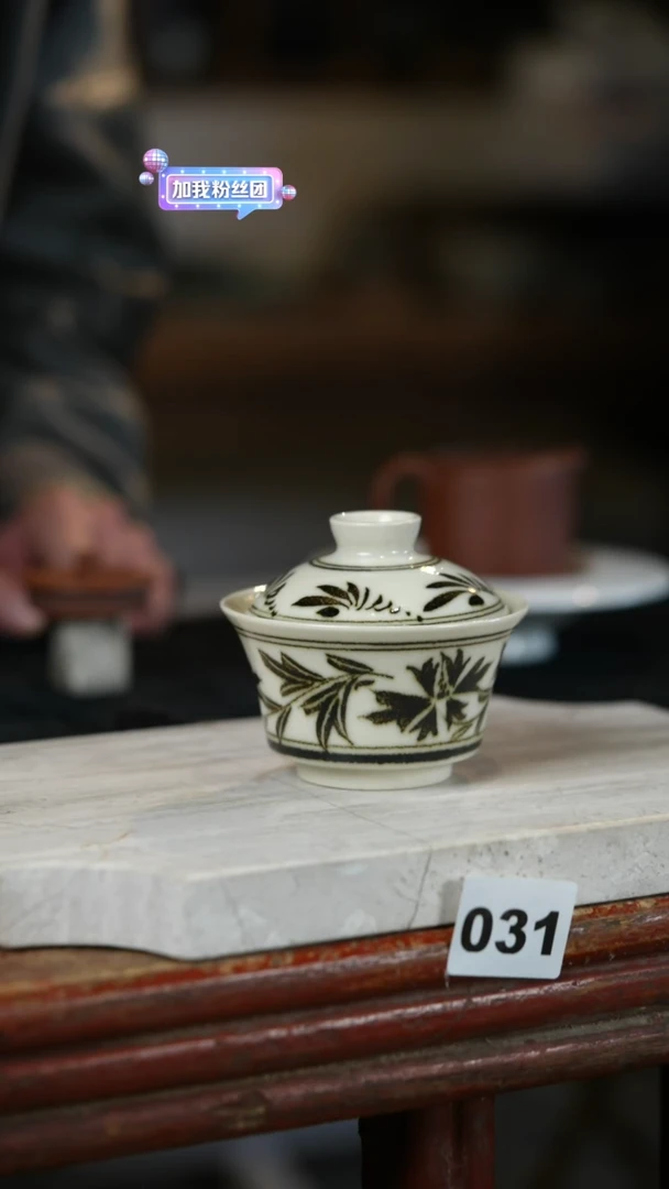 【闪购商品】瓷片标题标题标题标题