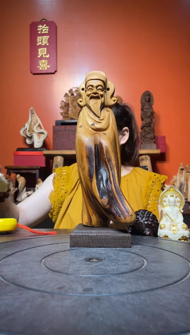 柏木（崖柏）其他（直播推荐）