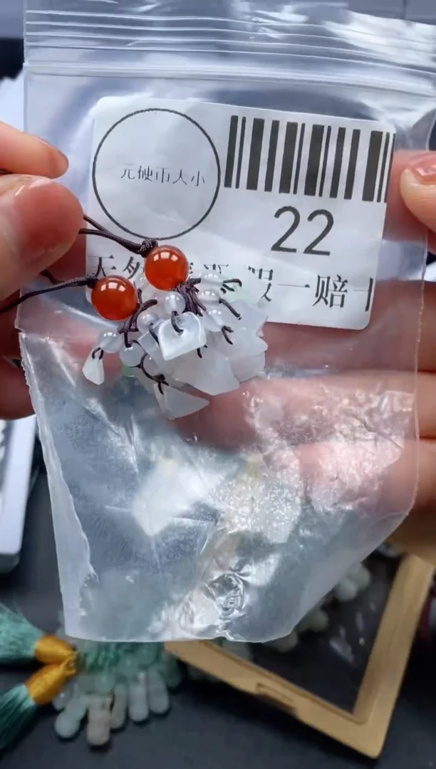 吊坠(不含链)未镶嵌翡翠22