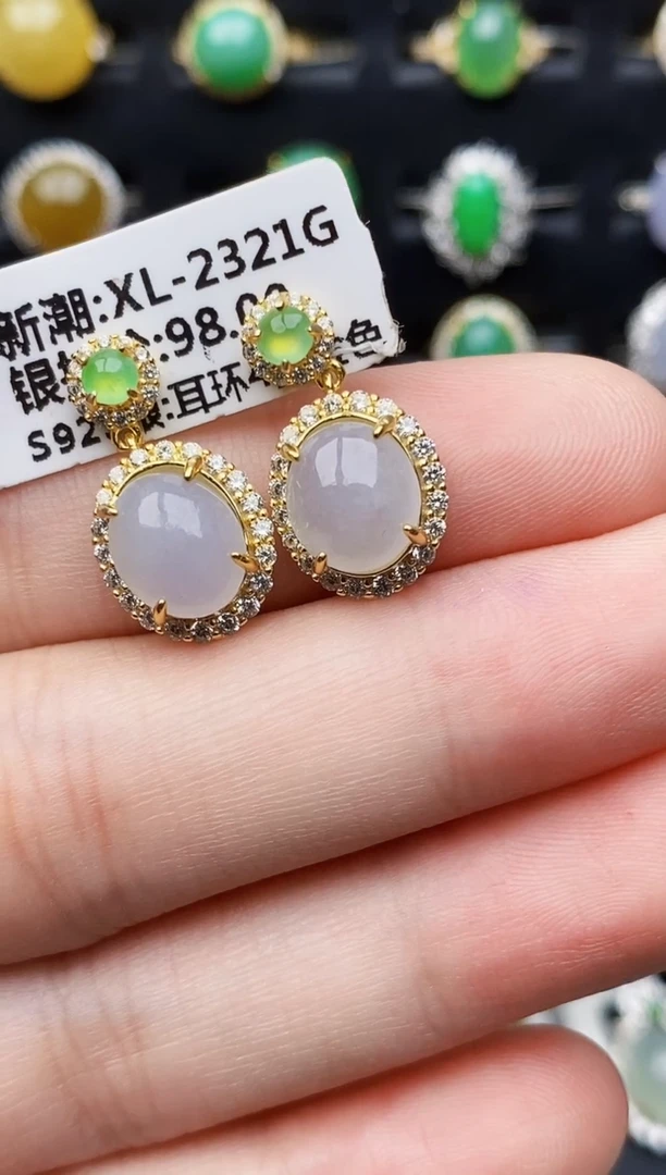 银S925镶嵌戒指翡翠3123