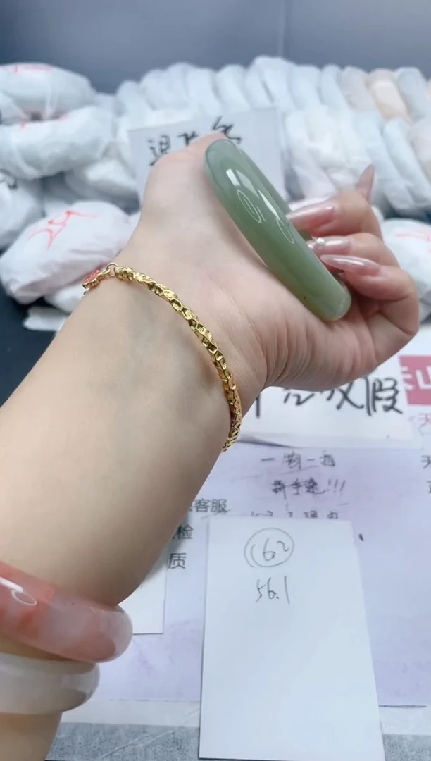 【闪购商品】石英质玉手镯未镶嵌62/56.1