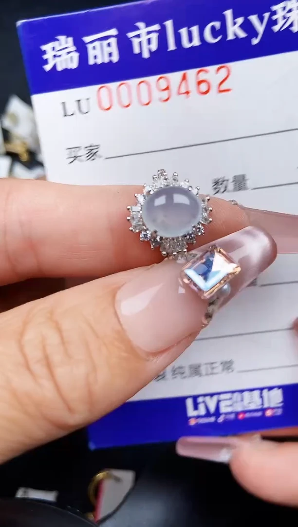 翡翠银S925镶嵌颈饰9462