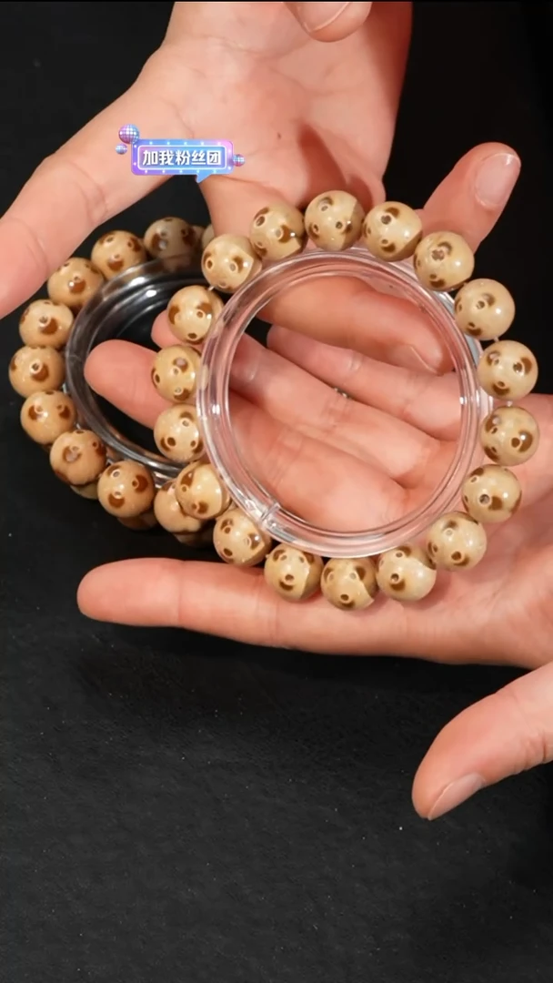 紫金鼠手串熊猫正圆光珠单圈12mm