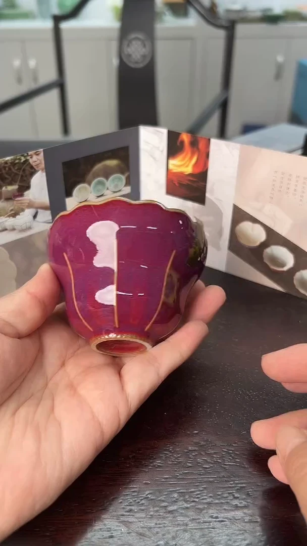 龙泉云间青瓷小米茶器