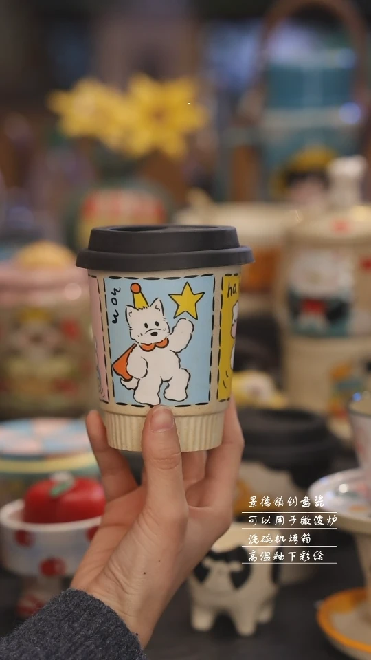 【闪购商品】景德镇设计师创意陶瓷