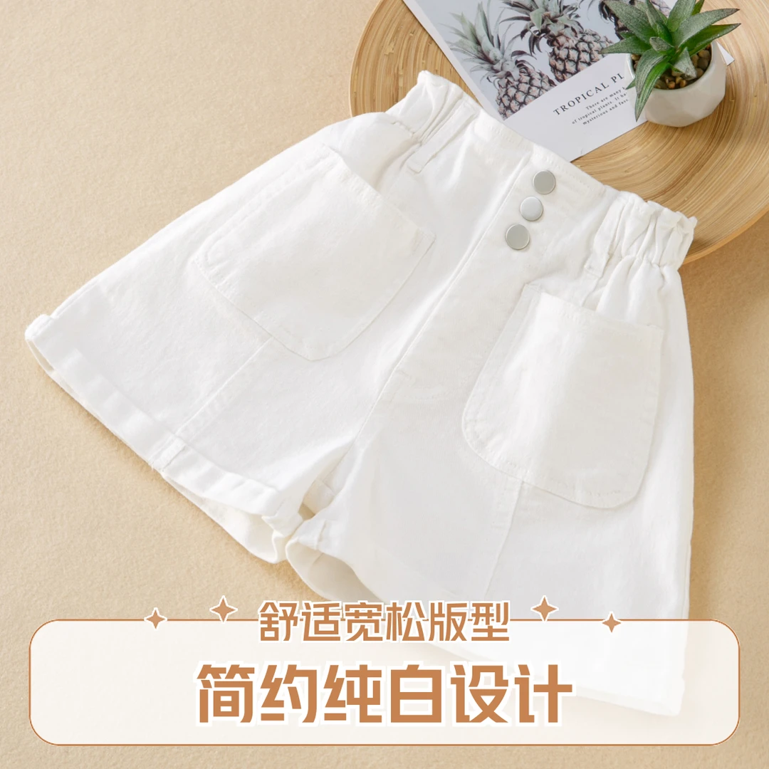 夏季薄款牛仔夏天短裤新款花苞高腰女童短裤6-12岁潮儿童白色短裤
