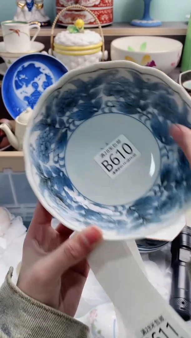 【闪购商品】B610***********