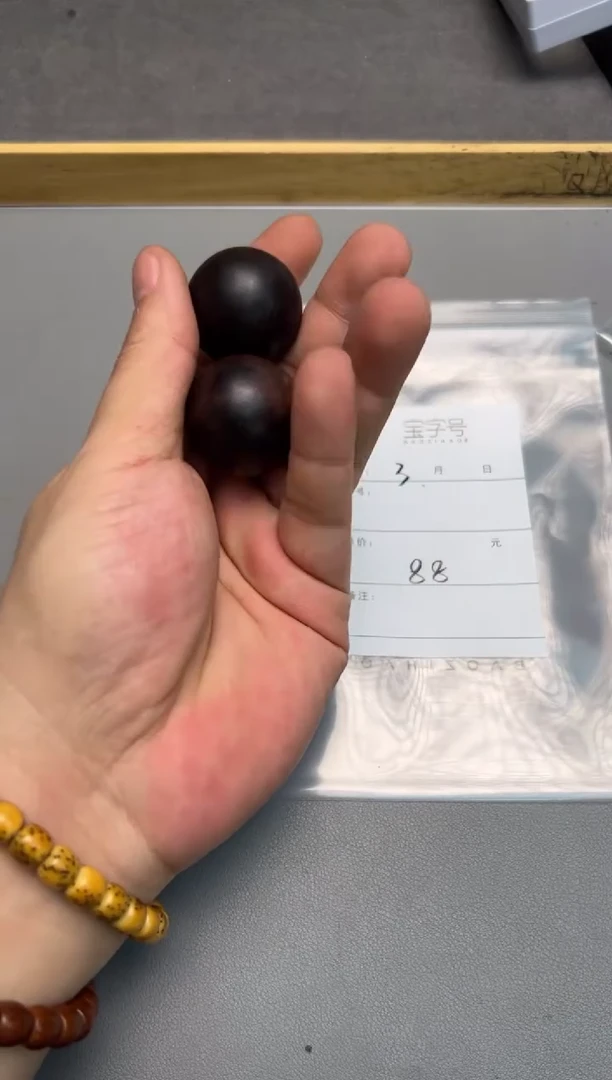 【闪购商品】降真香无事牌105310531053