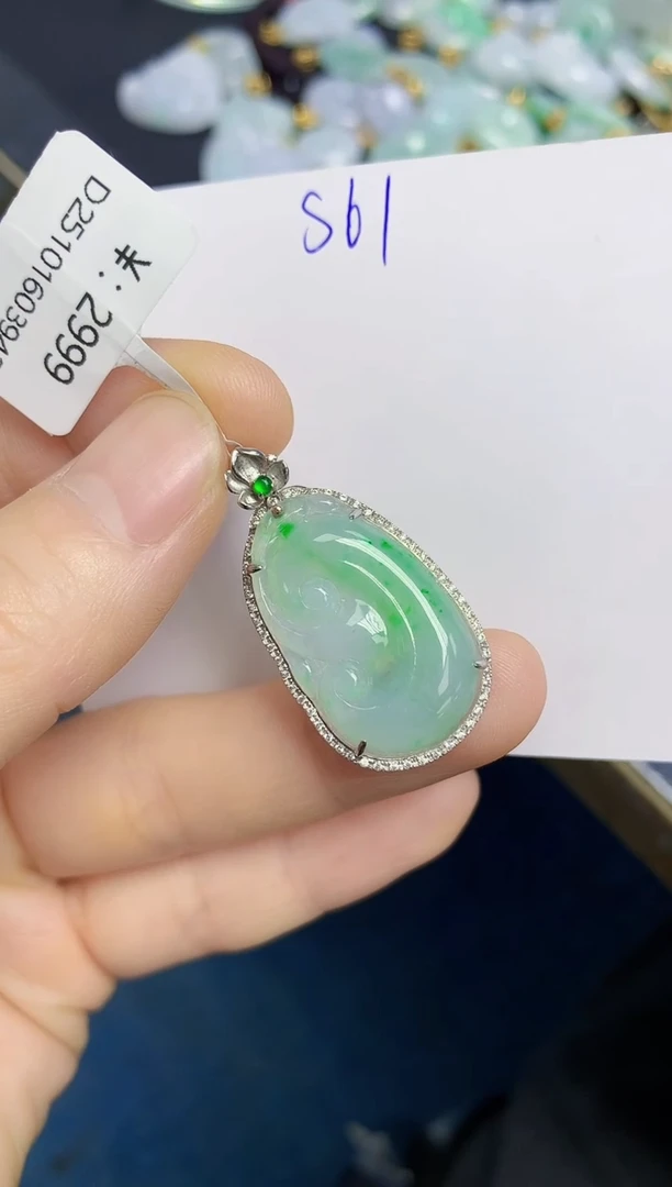颈饰18K金镶嵌翡翠天然缅甸翡翠A货翡翠百元以上9元证书费自理