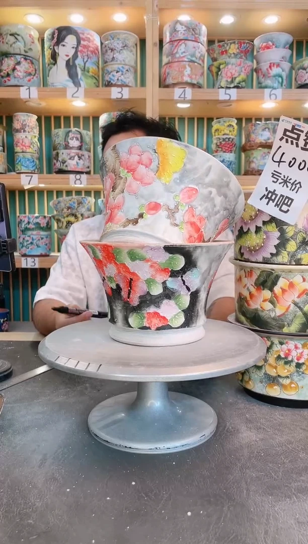 其他默认微瑕一物一拍0604-076