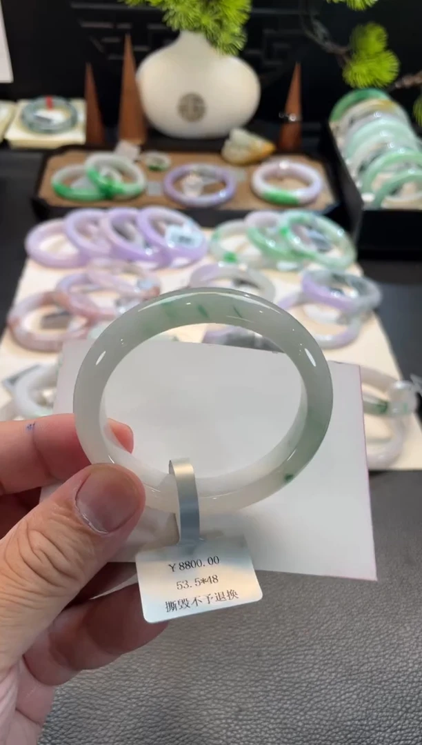 未镶嵌手镯翡翠91号 53贵妃