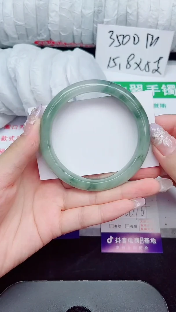未镶嵌手镯石英质玉121-60/61