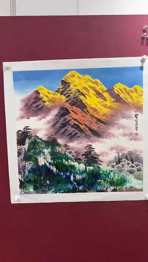 国画赵燮绘画4pc抽象山水教材原稿