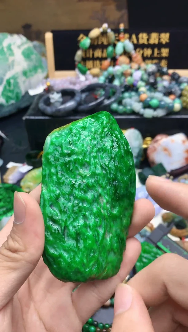 颈饰未镶嵌翡翠请***雅缅甸翡翠