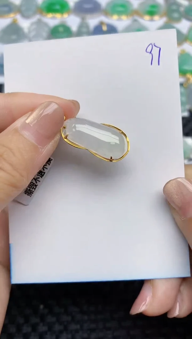 【闪购商品】翡翠颈饰18K金镶嵌天然A货翡翠 97